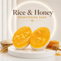 Rice & Honey Brightening Soap