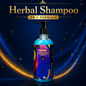 Herbal Shampoo 20 +Formula  – 500ml | A Combination of 20+ Herbs